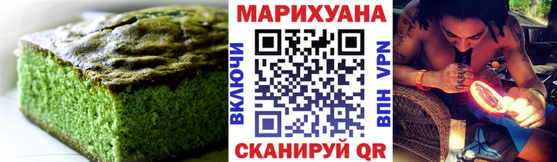 гидра как войти  купить  сайты  Елизово  Еда ТГК конопля 