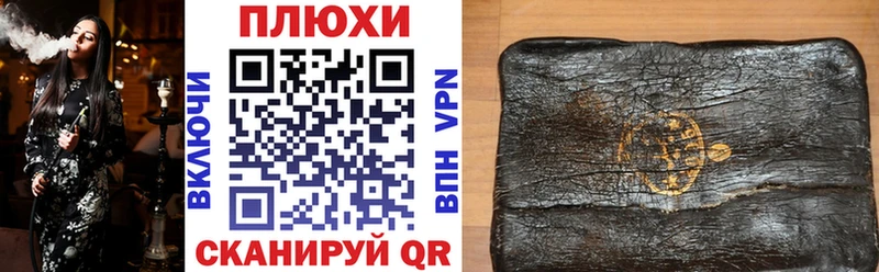 ГАШ гарик Елизово