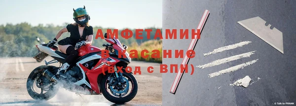 каннабис Верхний Тагил