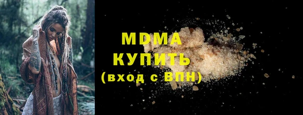 каннабис Верхний Тагил