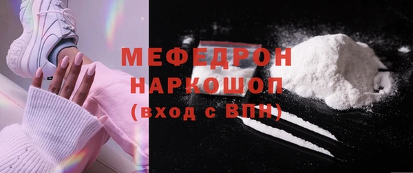 каннабис Верхний Тагил