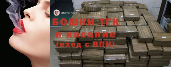 первитин Верея