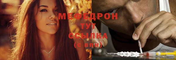 соль курить ск Верхнеуральск