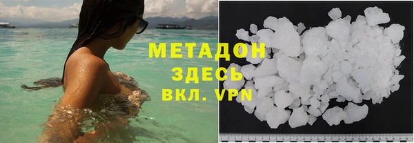 PSILOCYBIN Вязьма