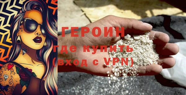 гидропоника Волосово