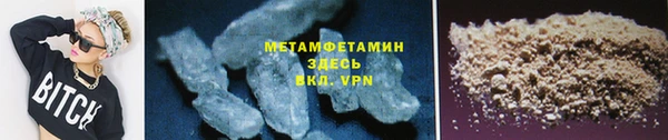ECSTASY Бугульма