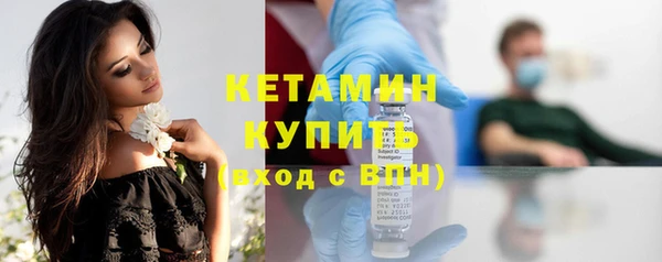 каннабис Верхний Тагил