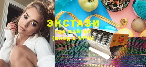 соль курить ск Верхнеуральск