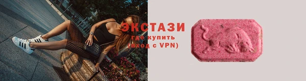 a pvp Сосновый Бор