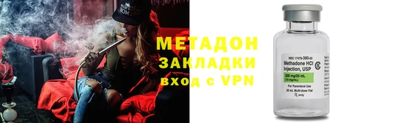 синтетический гашиш Сосновка