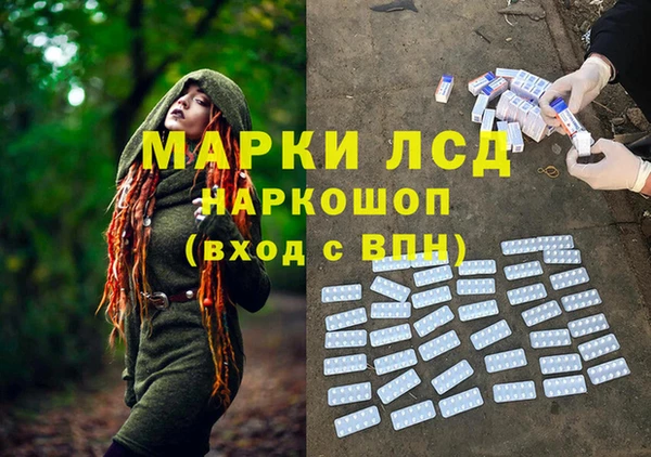 соль курить ск Верхнеуральск