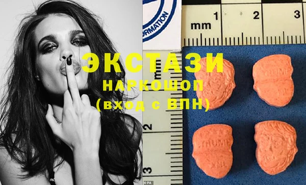 каннабис Вязники