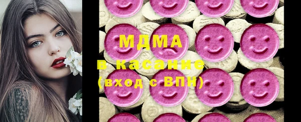 наркотики Вяземский