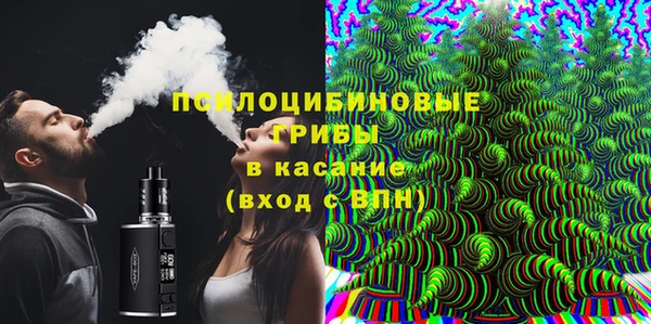 каннабис Верхний Тагил