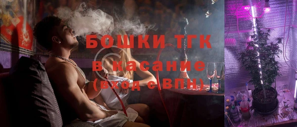 каннабис Верхний Тагил