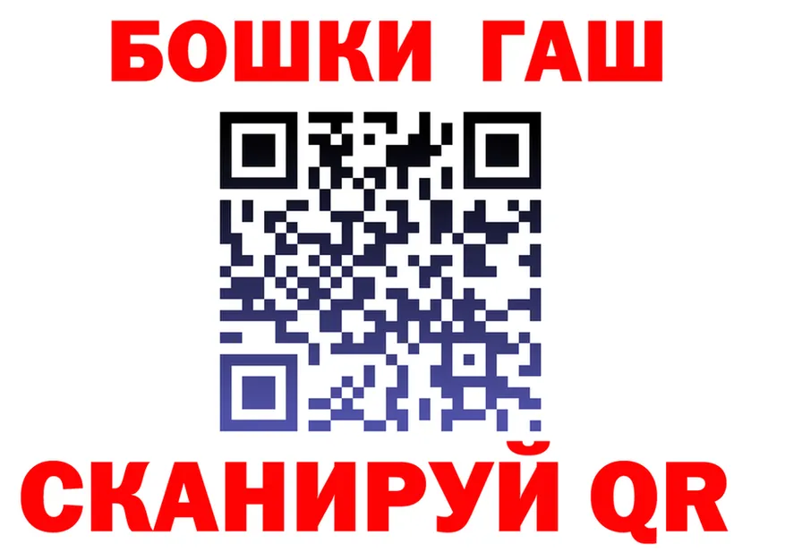 АМФ 97% зеркало площадка OMG Елизово