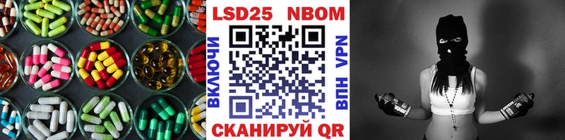 OMG ТОР  Елизово  Лсд 25 экстази кислота 